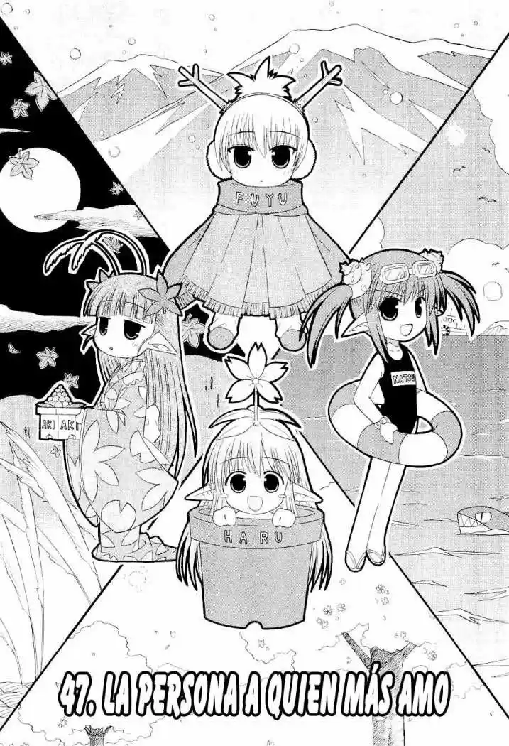 Mahoraba capítulo 47, página 5
