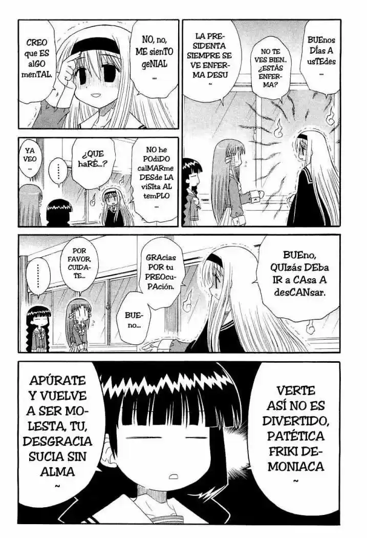 Mahoraba capítulo 47, página 7