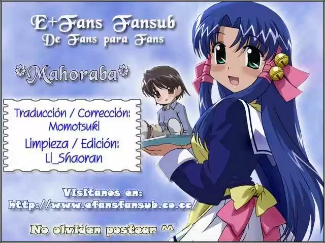 Mahoraba capítulo 48, página 1