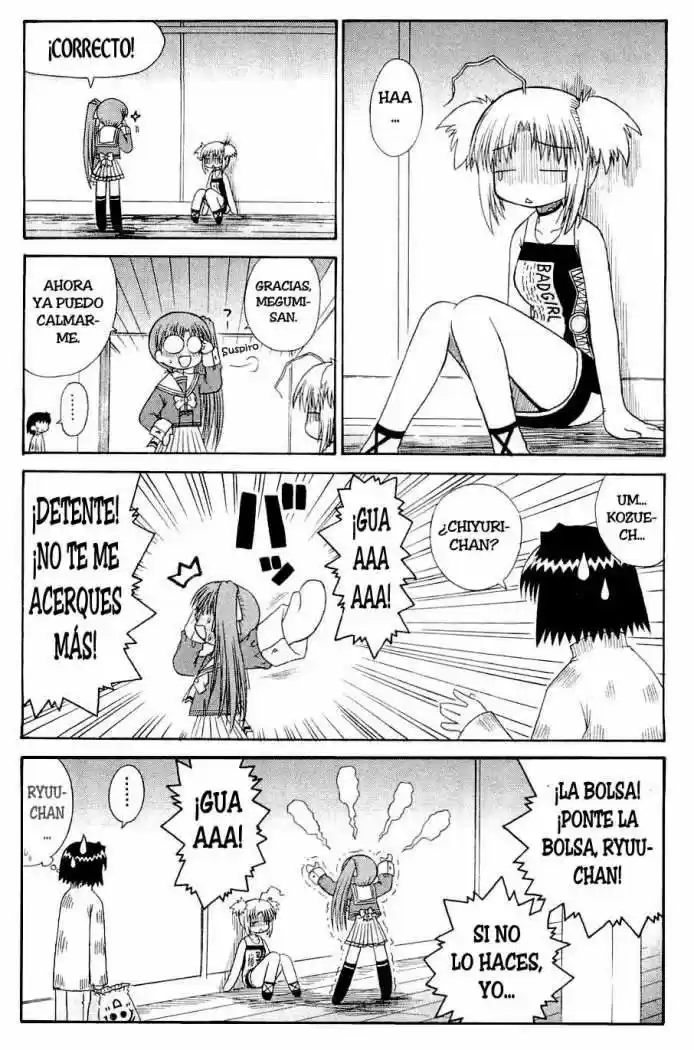 Mahoraba capítulo 48, página 12