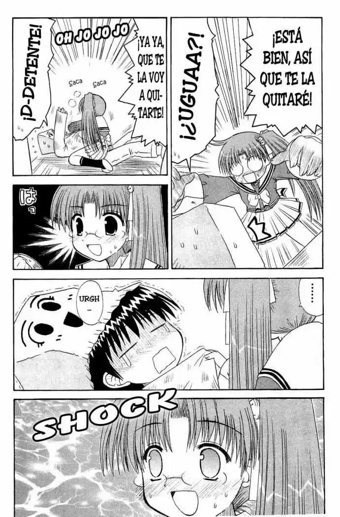 Mahoraba capítulo 48, página 17