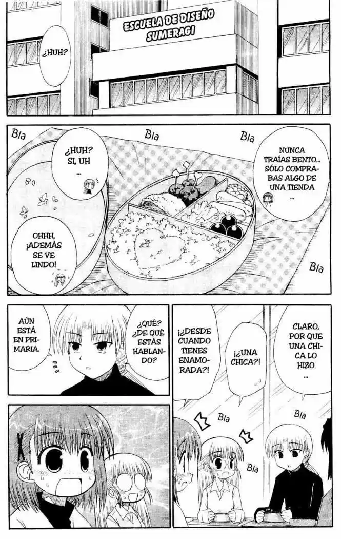 Mahoraba capítulo 49, página 2