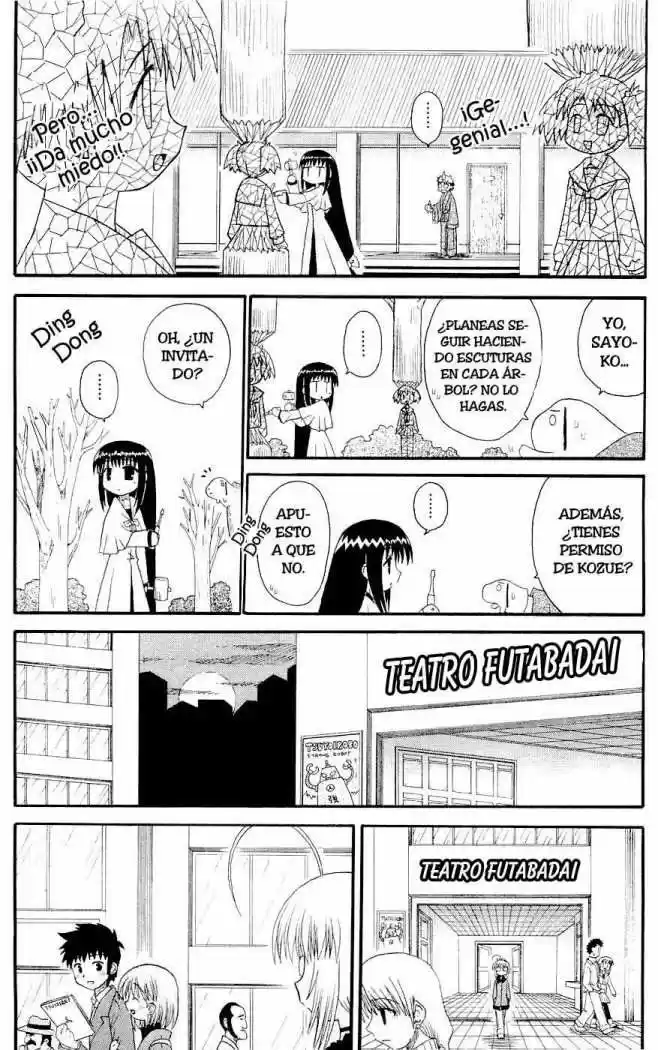 Mahoraba capítulo 49, página 14
