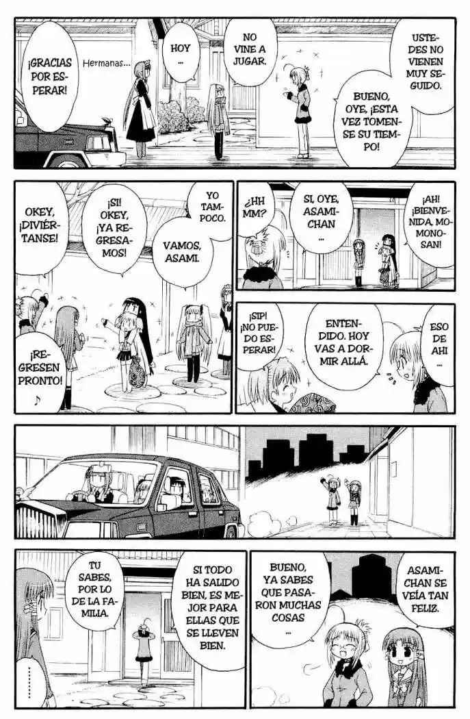 Mahoraba capítulo 49, página 16