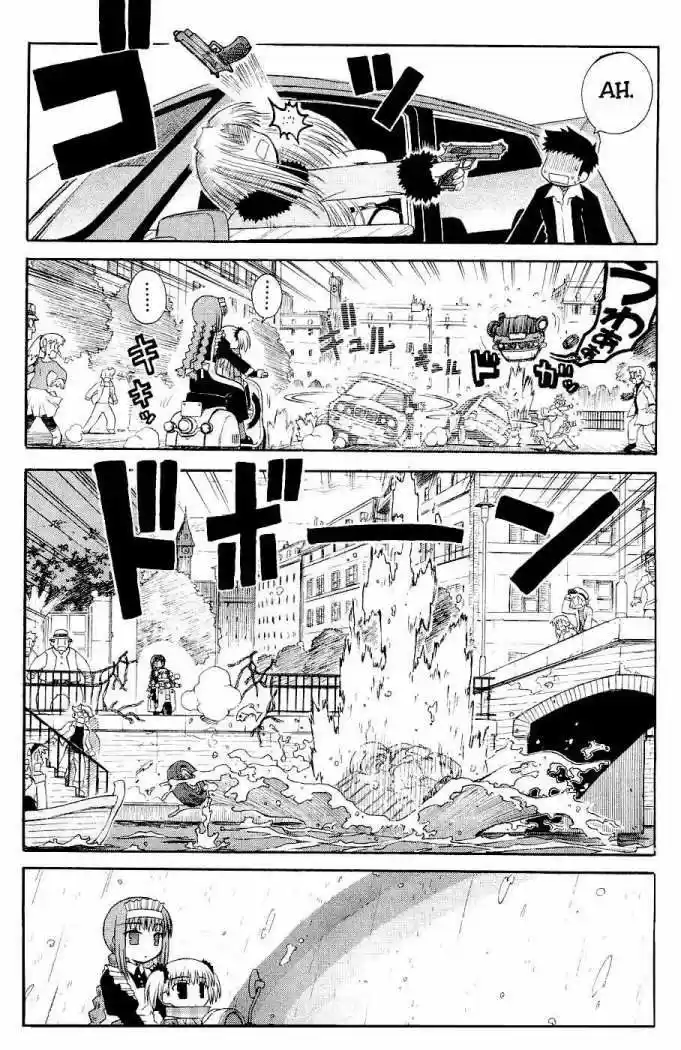 Mahoraba capítulo 50, página 19
