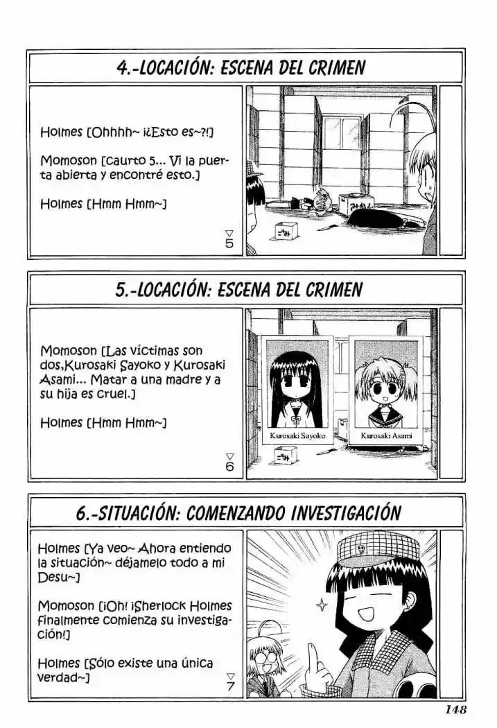 Mahoraba capítulo 50, página 32
