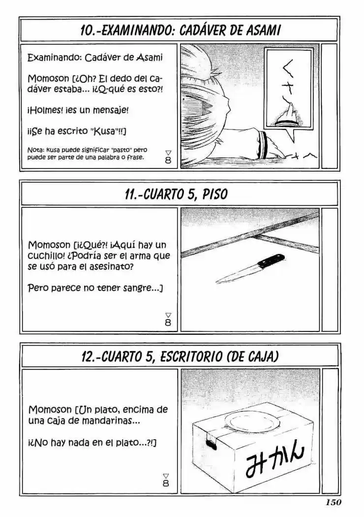 Mahoraba capítulo 50, página 34