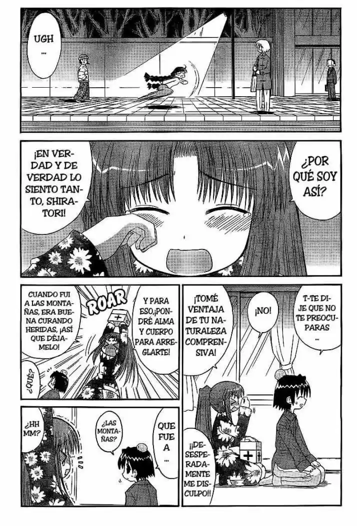 Mahoraba capítulo 51, página 14