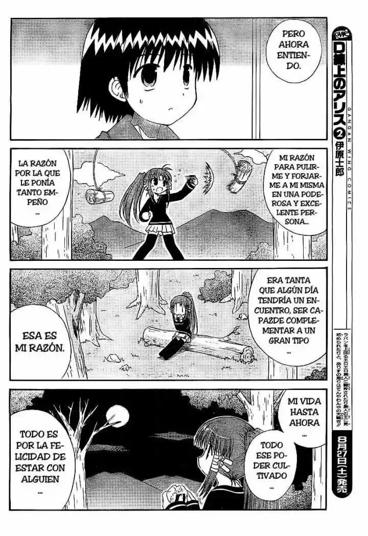 Mahoraba capítulo 51, página 21