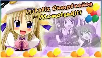 Mahoraba capítulo 53, página 1