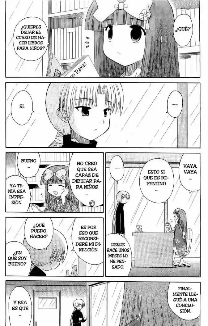 Mahoraba capítulo 53, página 6