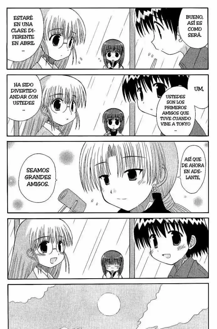 Mahoraba capítulo 53, página 12