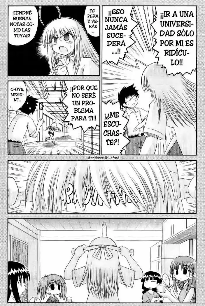 Mahoraba capítulo 54, página 14