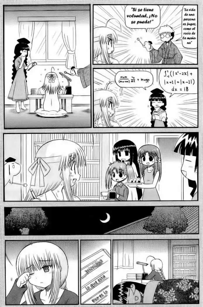 Mahoraba capítulo 54, página 16