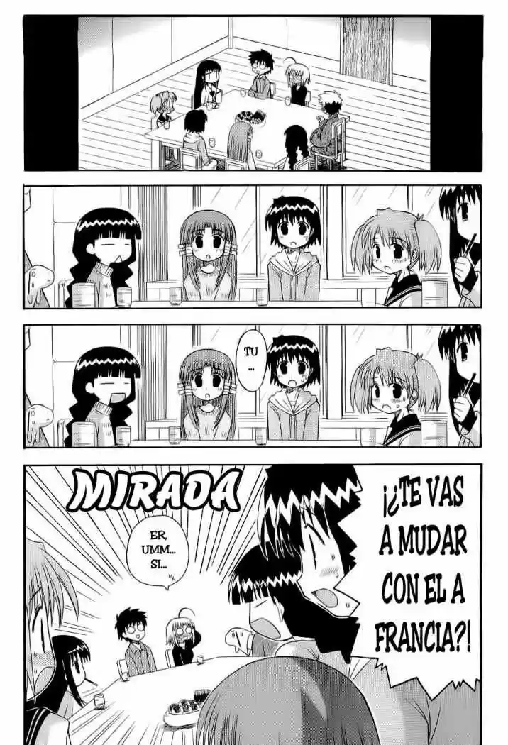 Mahoraba capítulo 55, página 7