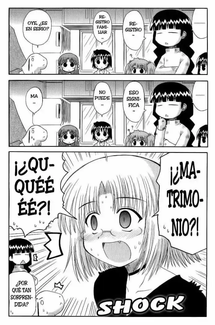 Mahoraba capítulo 55, página 16