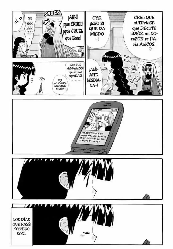 Mahoraba capítulo 56, página 14