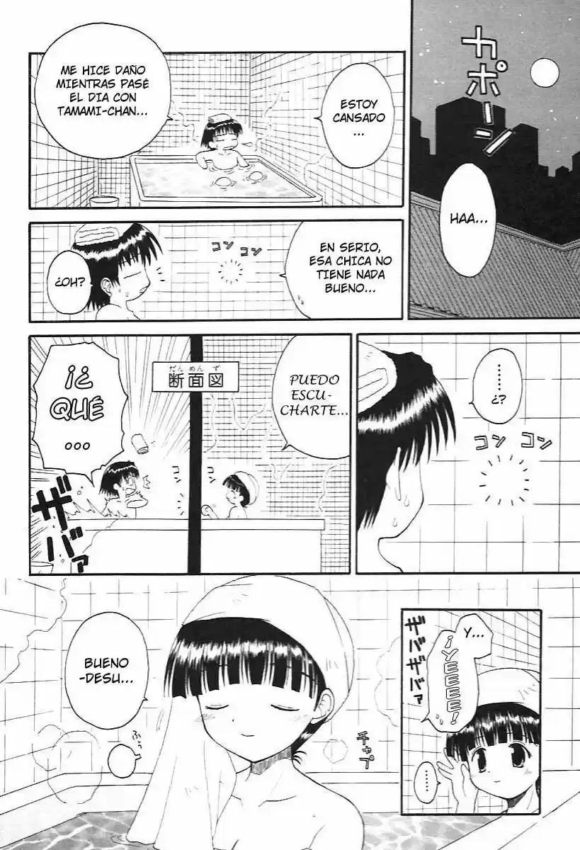 Mahoraba capítulo 6, página 26