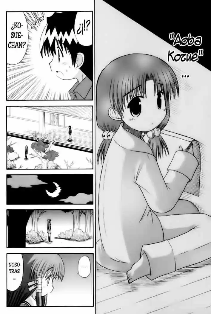 Mahoraba capítulo 60, página 9