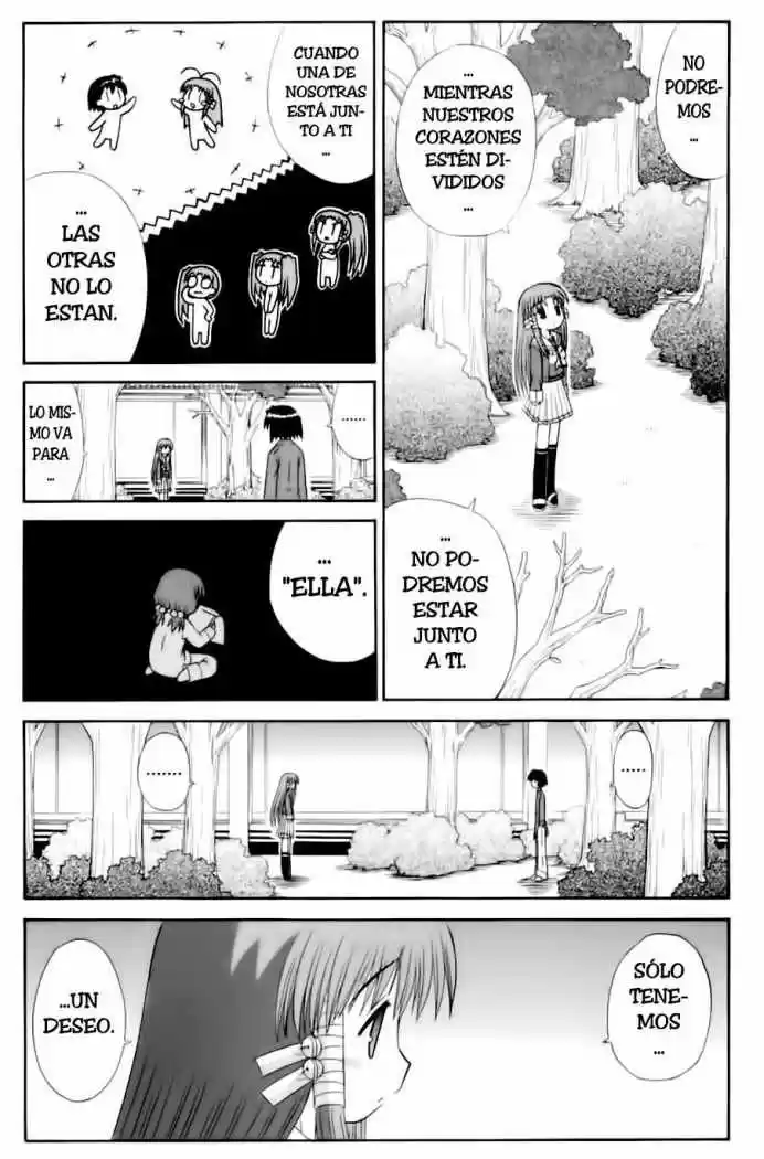 Mahoraba capítulo 60, página 16
