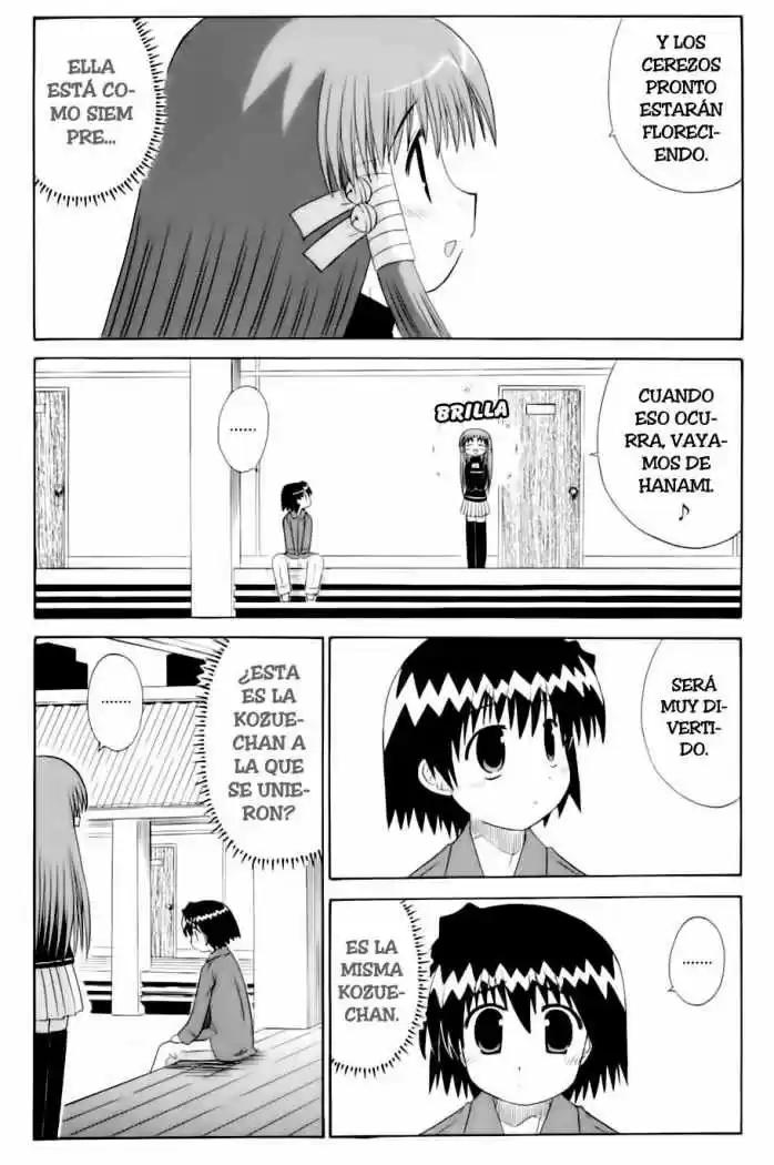 Mahoraba capítulo 61, página 32