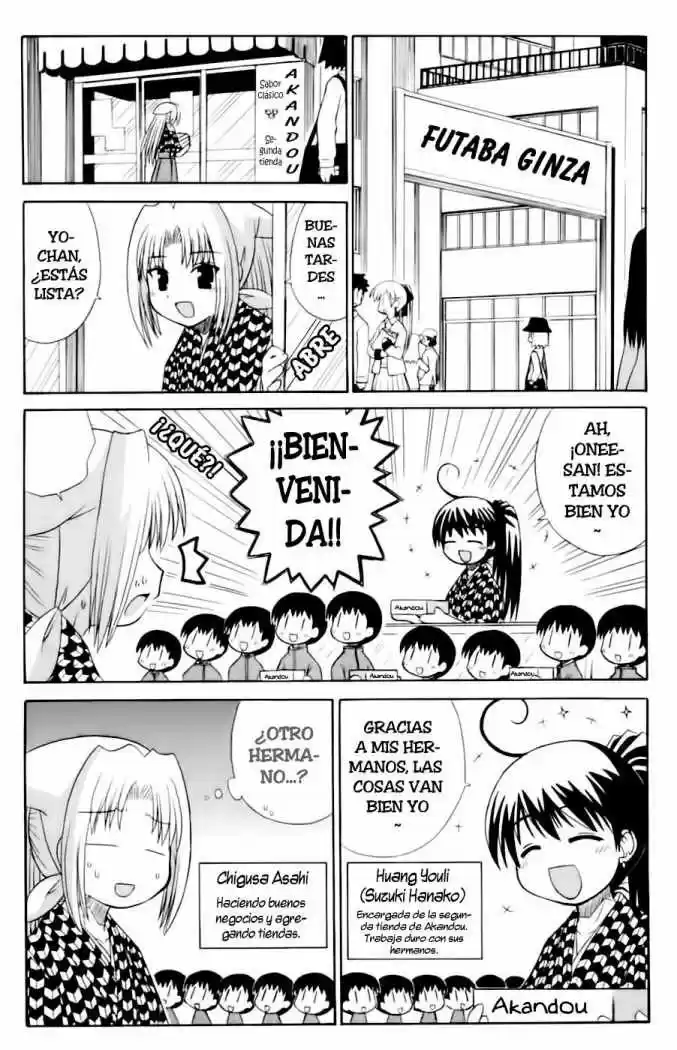 Mahoraba capítulo 62, página 18