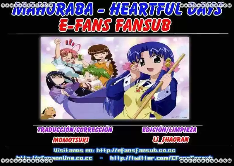 Mahoraba capítulo 7, página 1