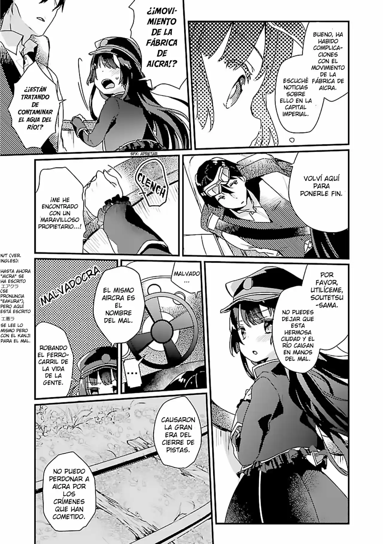 Maitetsu capítulo 1.20, página 8