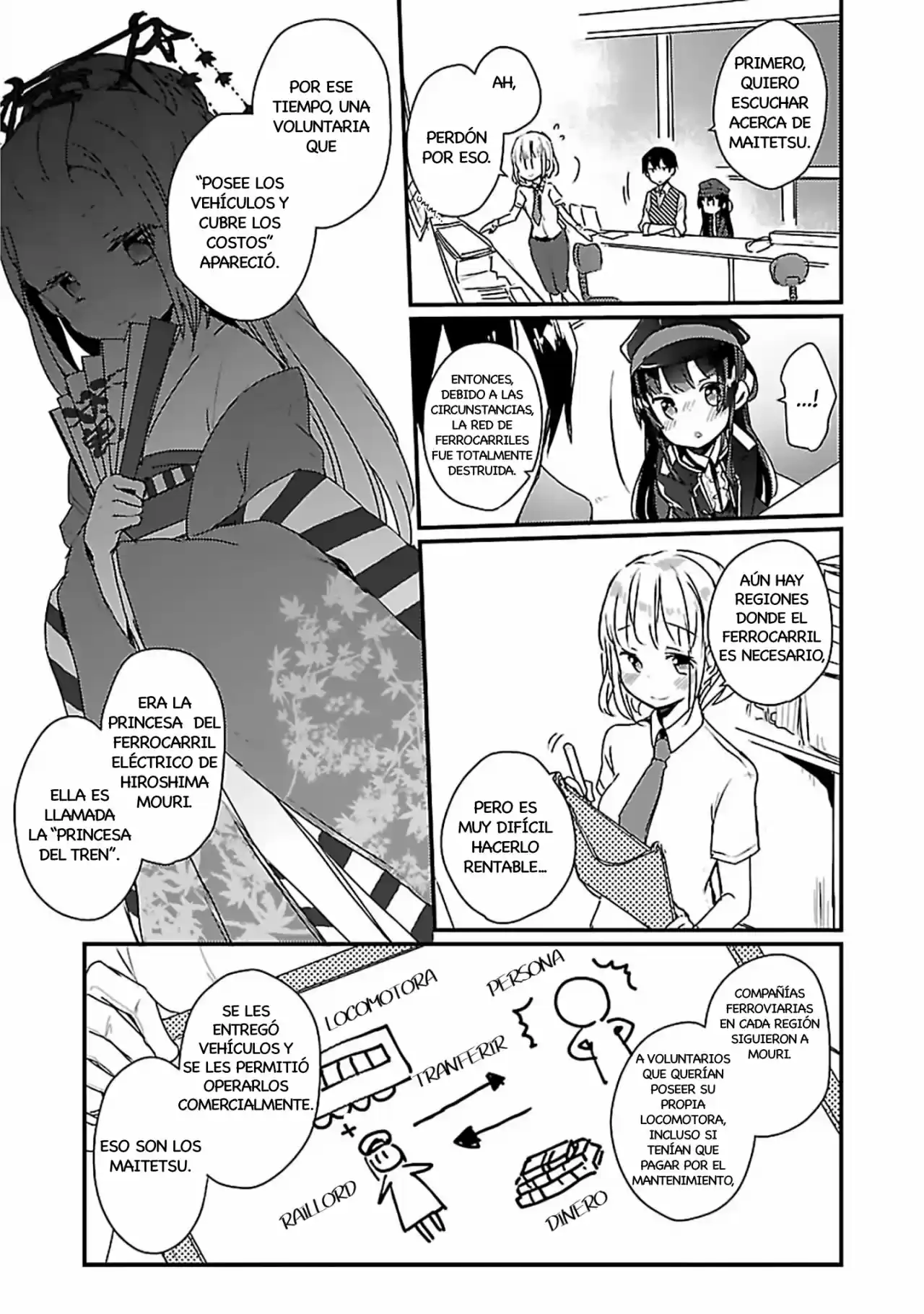Maitetsu capítulo 2, página 17