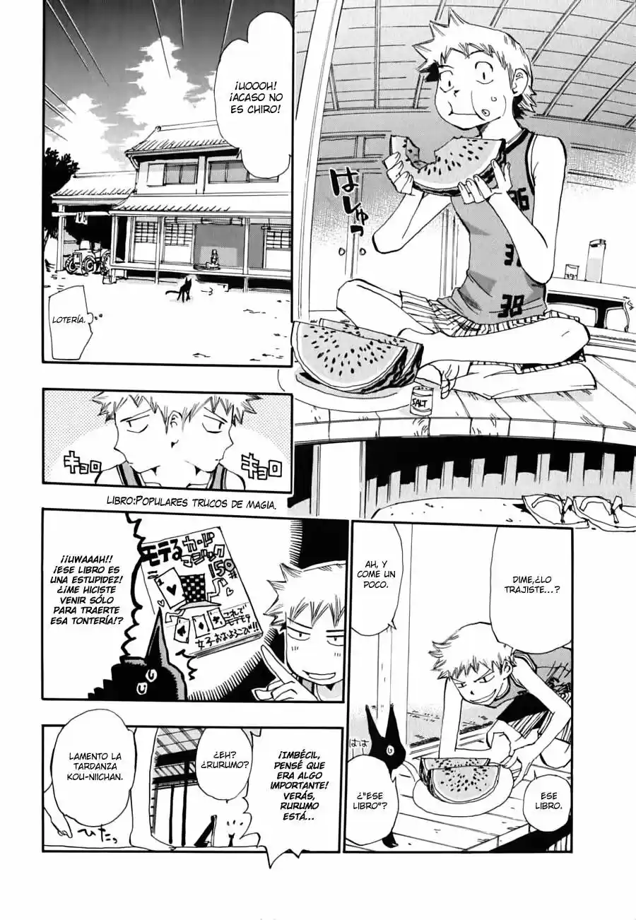 Majimoji Rurumo capítulo 13, página 21