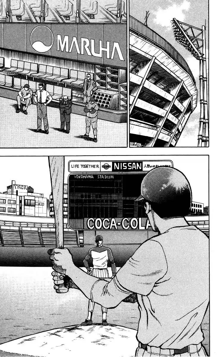 Major capítulo 0, página 108
