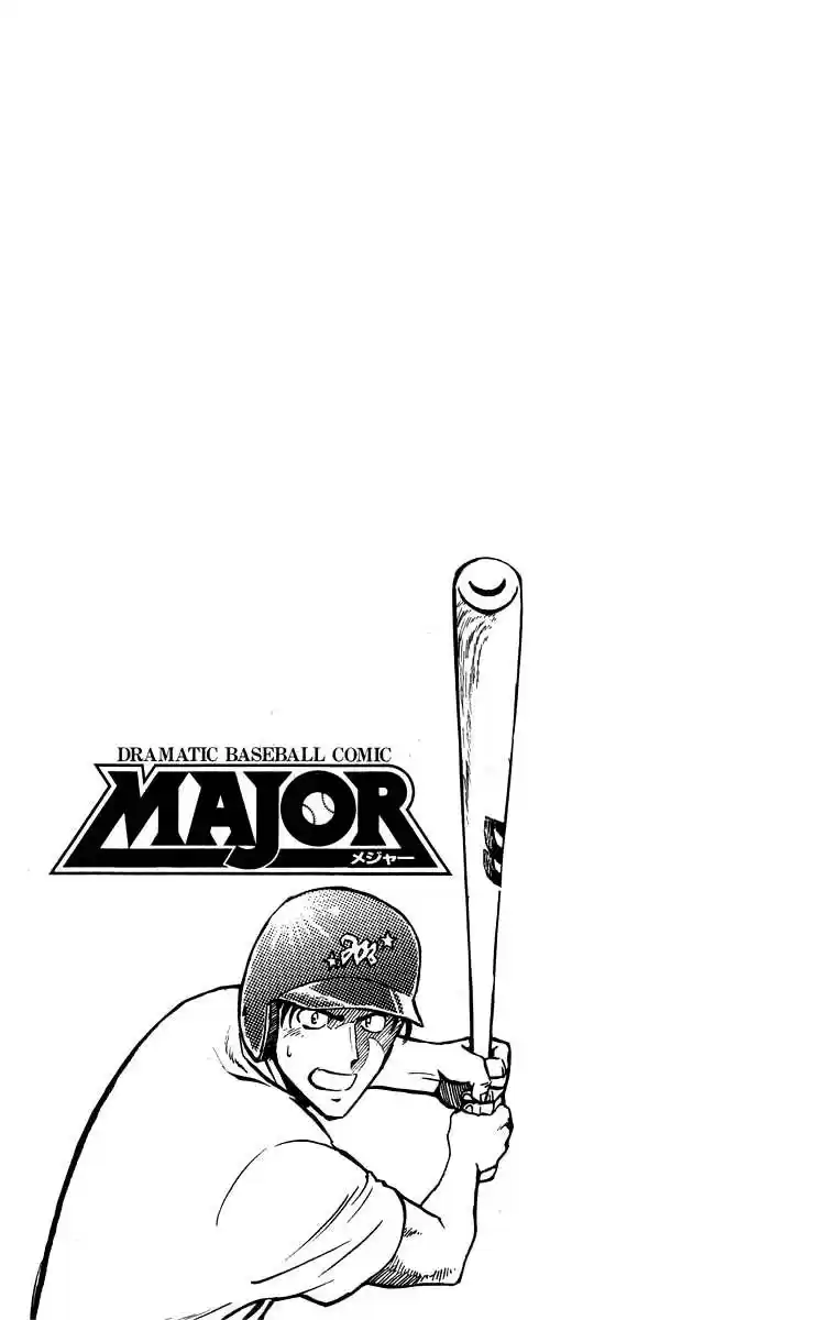 Major capítulo 0, página 169