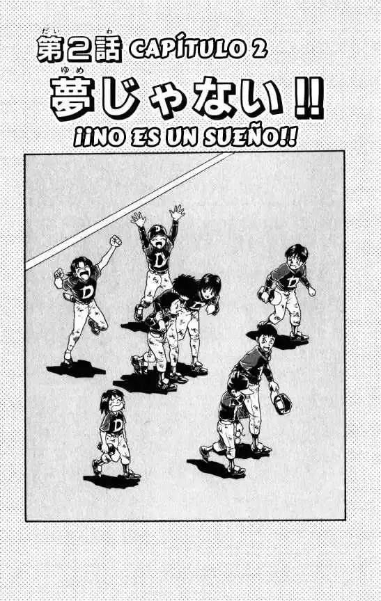 Major capítulo 116, página 1