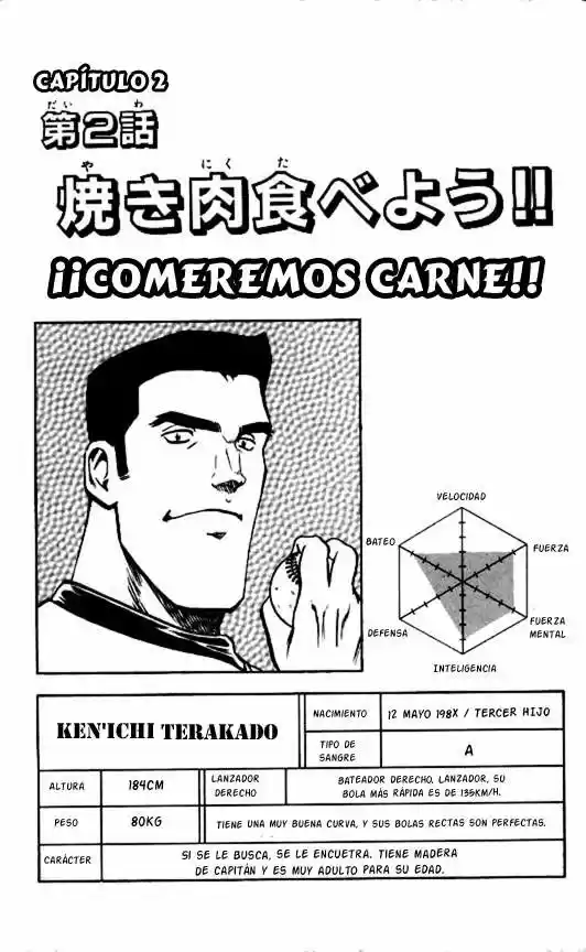 Major capítulo 217, página 1