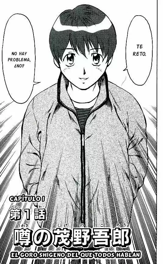 Major capítulo 308, página 1