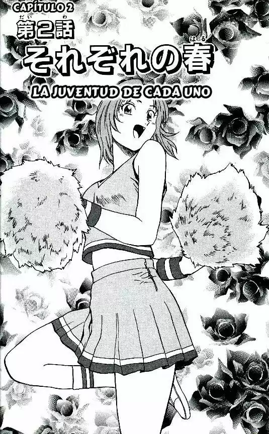 Major capítulo 309, página 1