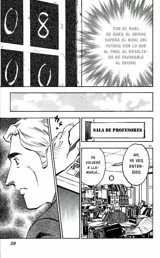 Major capítulo 309, página 17