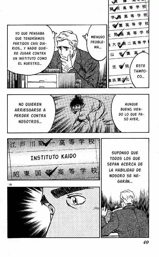 Major capítulo 309, página 18