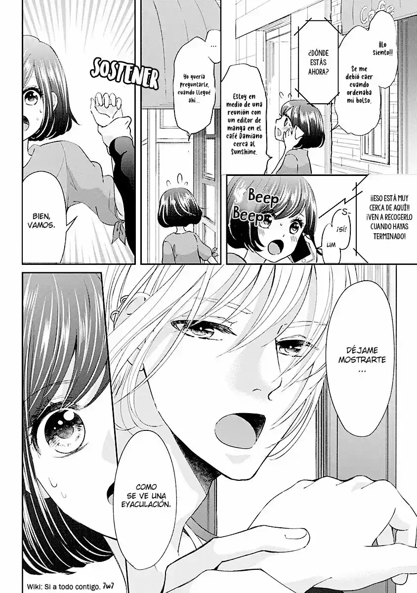 Make Me Hard capítulo 4, página 7