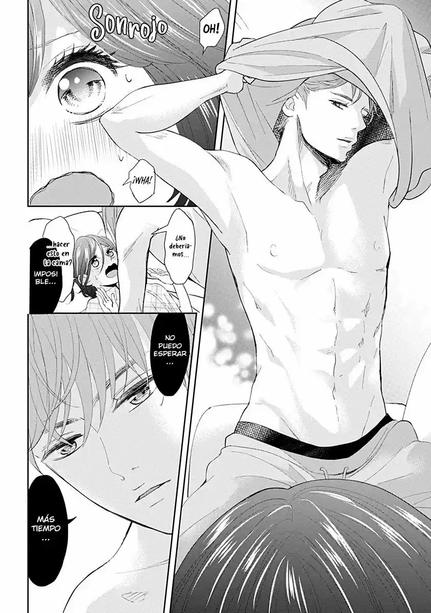 Make Me Hard capítulo 5, página 19