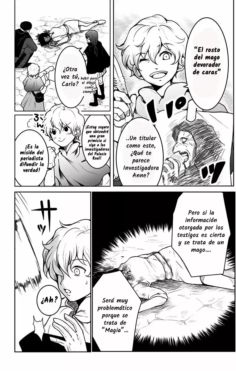 Makui No Risu capítulo 1, página 10