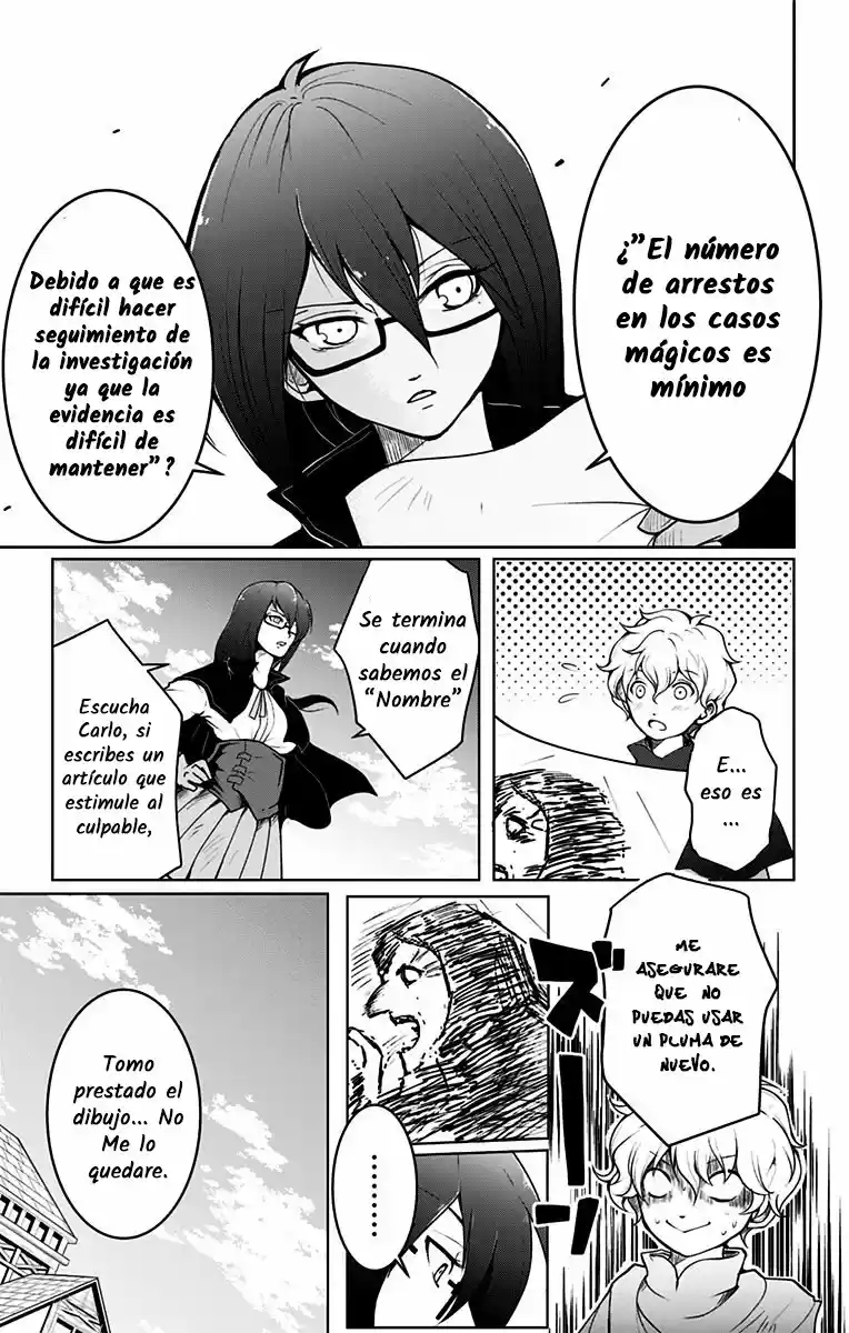 Makui No Risu capítulo 1, página 11