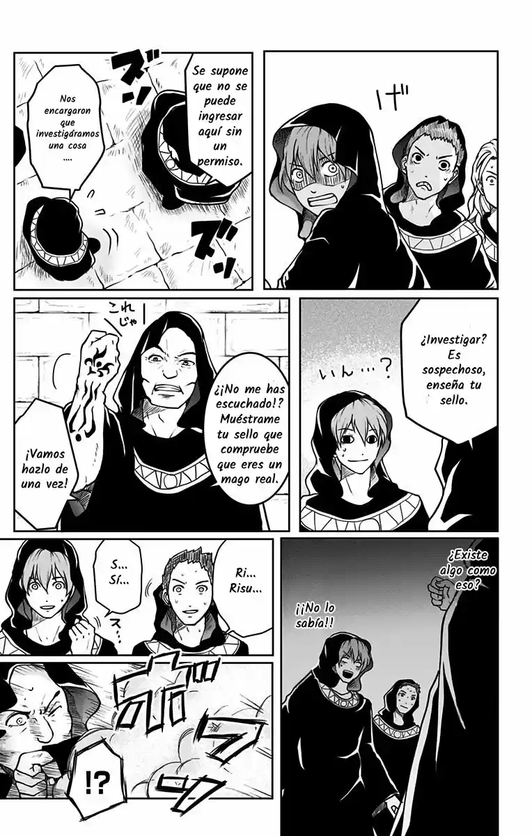 Makui No Risu capítulo 1, página 15