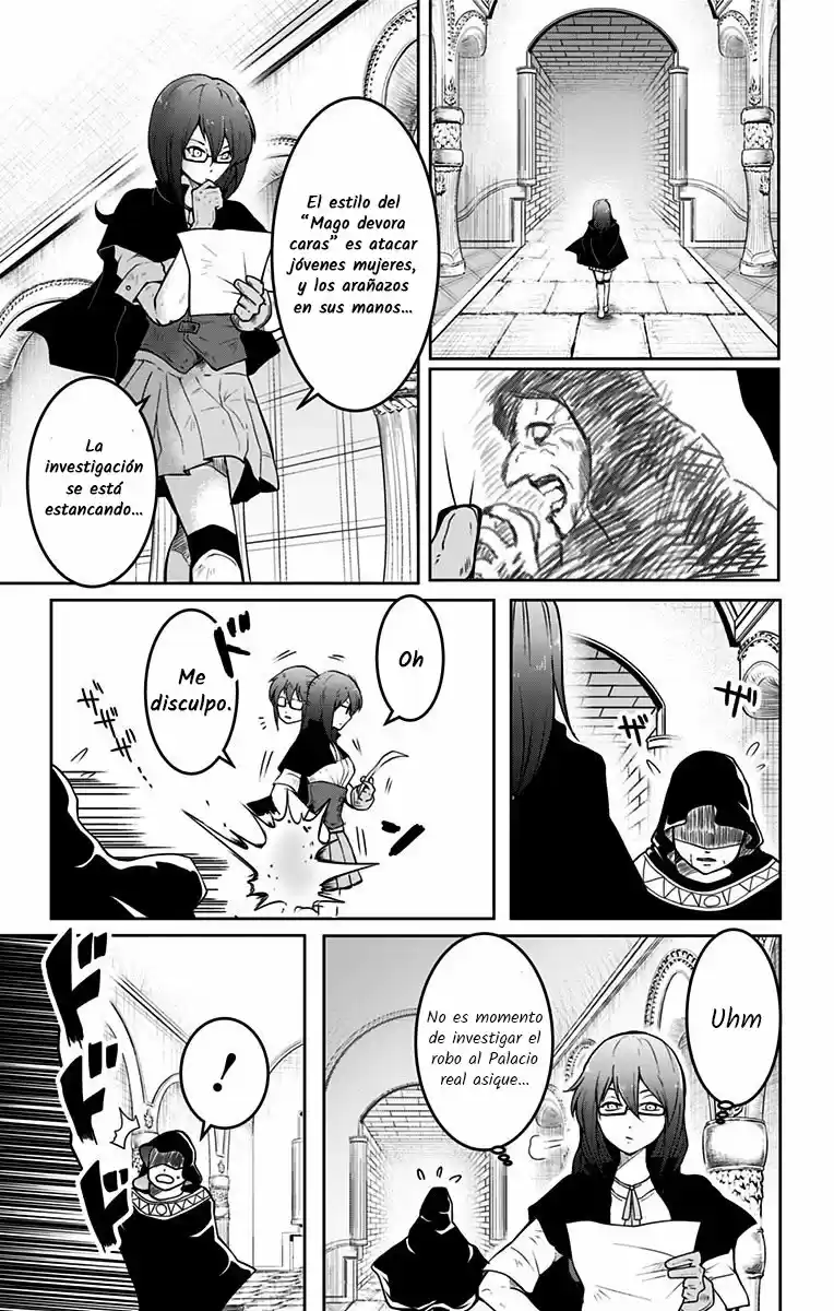 Makui No Risu capítulo 1, página 17