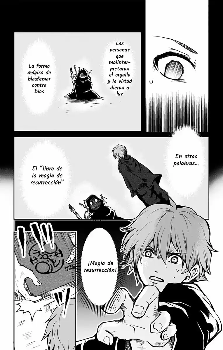 Makui No Risu capítulo 1, página 20