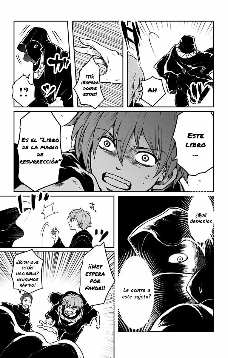 Makui No Risu capítulo 1, página 21