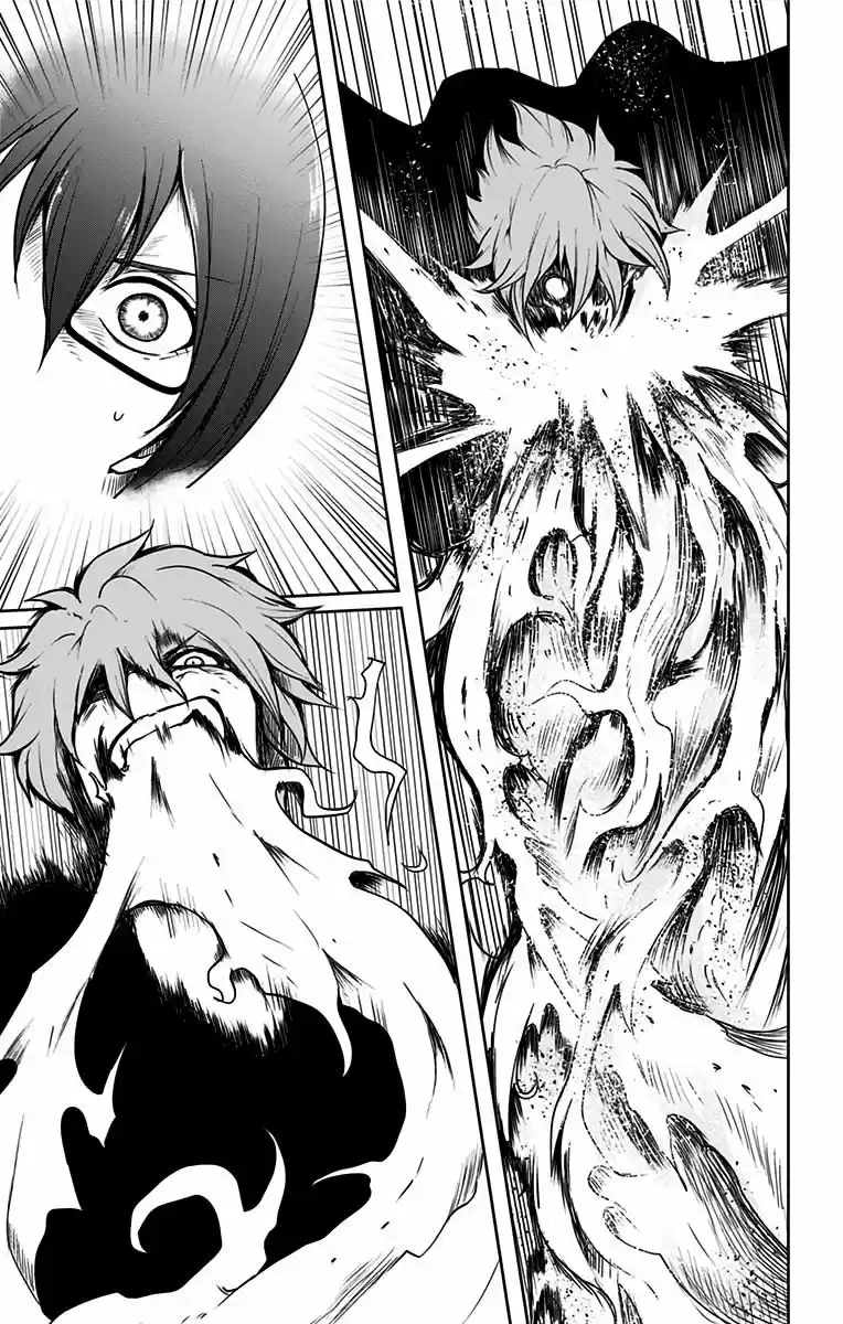 Makui No Risu capítulo 1, página 23