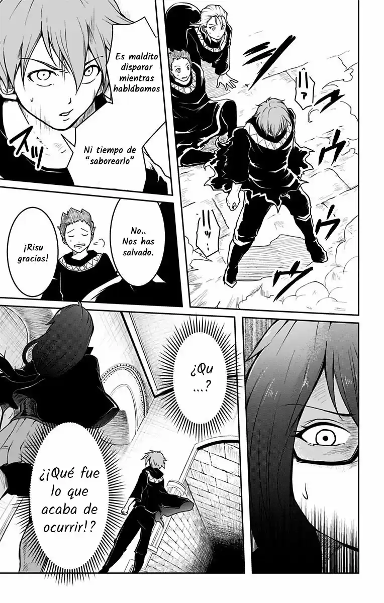 Makui No Risu capítulo 1, página 27