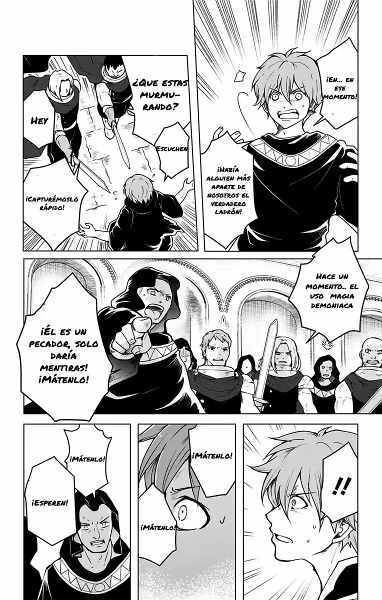 Makui No Risu capítulo 1, página 30