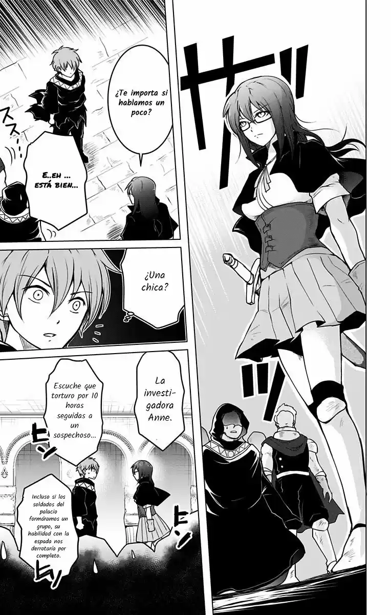 Makui No Risu capítulo 1, página 31